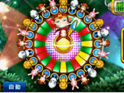 雷火电竞下载手机版