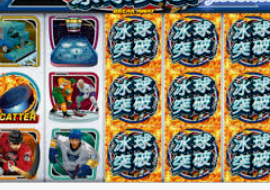 雷火电竞下载正式版